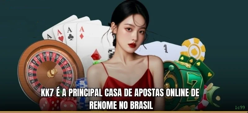 Login seguro na lc99